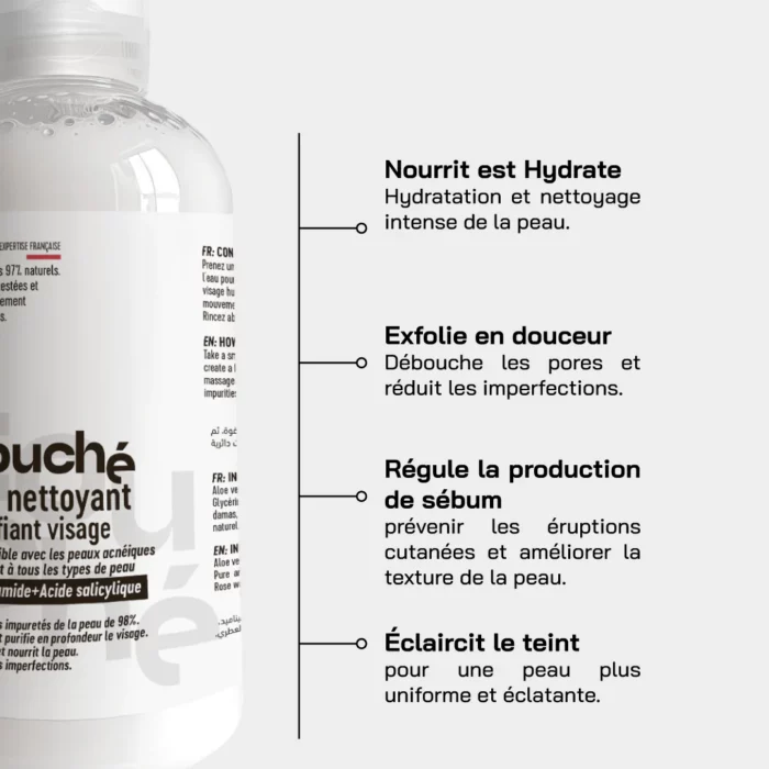 touche-skincare-lab-default-title-gel-nettoyant-purifiant-visage-45703370080536 touche-skincare-lab-default-title-gel-nettoyant-purifiant-visage-45703370080536