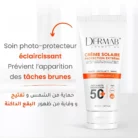 Dermab-Creme-Solaire-SFP50-Anti-Taches-