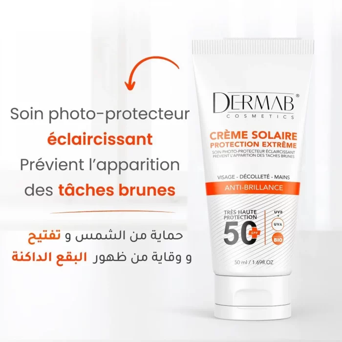 Dermab-Creme-Solaire-SFP50-Anti-Taches-