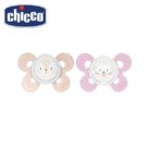 Lot-de-2-sucettes-Physio-forma-6-12-mois-–-Chicco-copie2