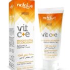 masq-vit-c-e-1