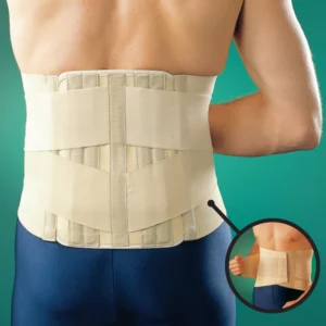 OppO Support Lombaire Sacrum 2064 T/L