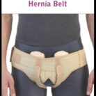 flamingo-ceinture-hernie-bilaterale-2086