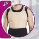 flamingo-chest-guard-oc-2048-ultimate-protection-comfort-for-chest-support