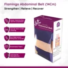 flamingo_abdominal_belt_14_cm_width_oc_2019_s_208578_1_1