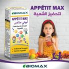 475999875_2226954004365665_5054888090111561725_n