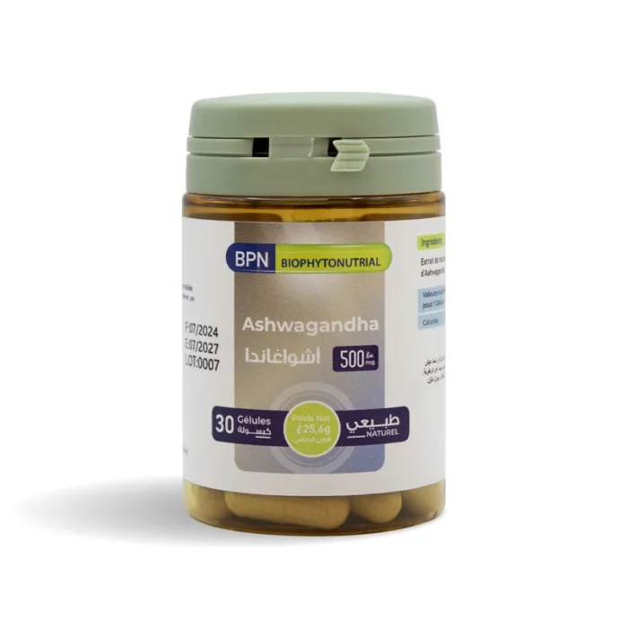 Ashwagandha-1-800x800 Ashwagandha-1-800x800