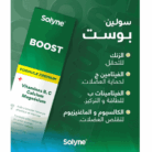 Design sans titre (43)