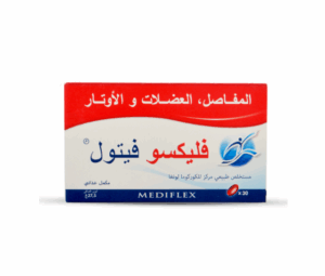 MEDIFLEX FLEXOFYTOL B/30 Gélules