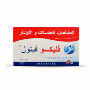 MEDIFLEX FLEXOFYTOL B/30 Gélules
