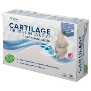 EVEXIA Cartilage de requin B/30 Gélules