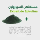 products_0020_Rectangle-6-copy-33