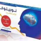 136927683_168620255008630_4101839904935735632_n