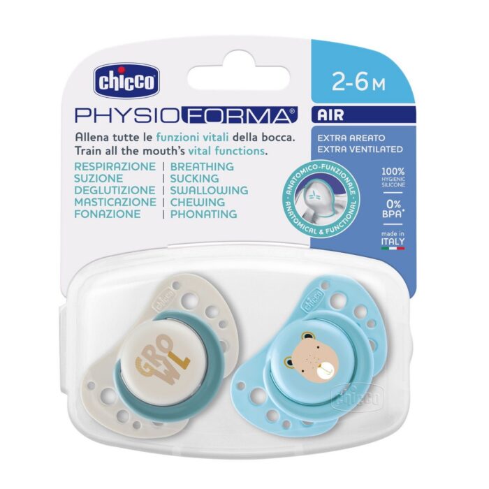 075031_320_230828_SOOTHER_AIR_BLUE_SIL_2-6M_2PCS_01