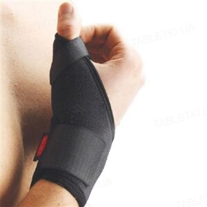 AURAFIX Attelle poignet-pouce avec plaque thermo plastique Réf : 605