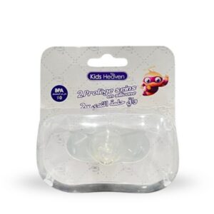 Kids Heaven Protège Seins En Silicone 2PCS