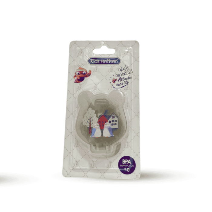 Design sans titre - 2026-02-22T134019.938 Design sans titre - 2026-02-22T134019.938