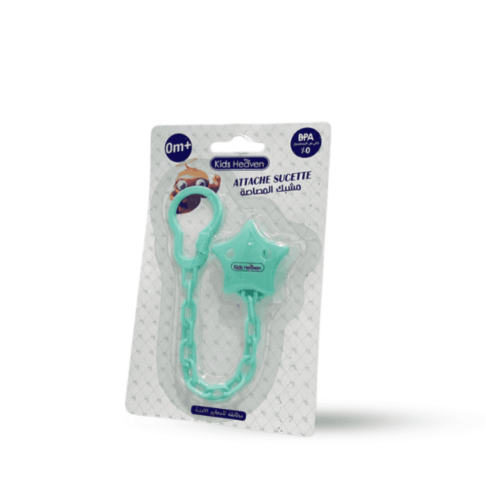 Design sans titre - 2026-02-23T115035.401 Design sans titre - 2026-02-23T115035.401