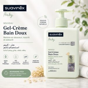 SUAVINEX Baby Gel-Crème Bain Doux 500ML
